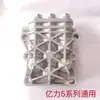 Adecuado para Accesorios de Lavadora de Coches Marca Yili Máquina de Limpieza Doméstica Motor Cilindro Cabezal de Bomba Ensamblaje Cabezal de Pistola de Agua Reparación