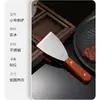 Espátula de Acero Inoxidable, Espátula para Cocinar, Espátula para Hotcakes, Espátula Inclinada, Espátula para Teppanyaki, Acero Inoxidable 304 de Grado Alimenticio