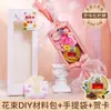 Ramo de Paletas DIY para el Día del Maestro 2026 Nuevo Regalo para Maestras Ramo de Dulces Regalo de Agradecimiento Recuerdo