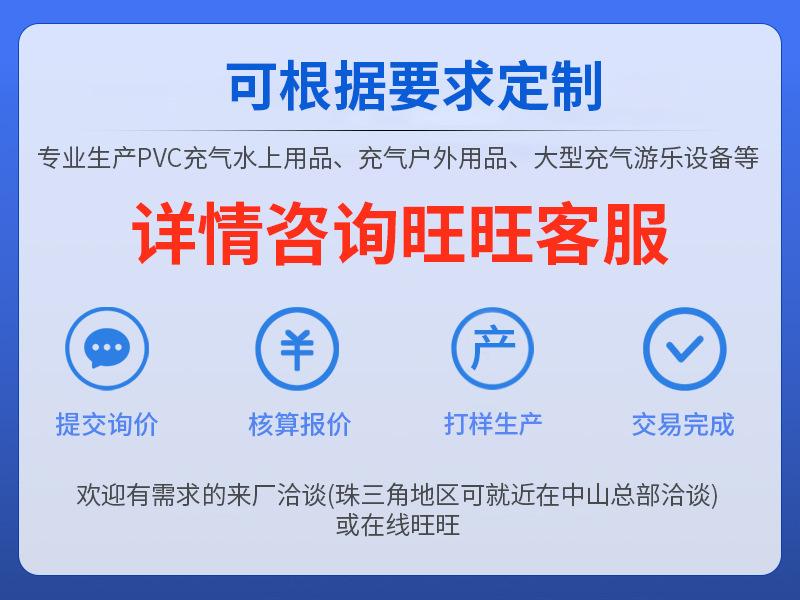 O1CN01cwwP3e1i6IsQ111HO_!!9892