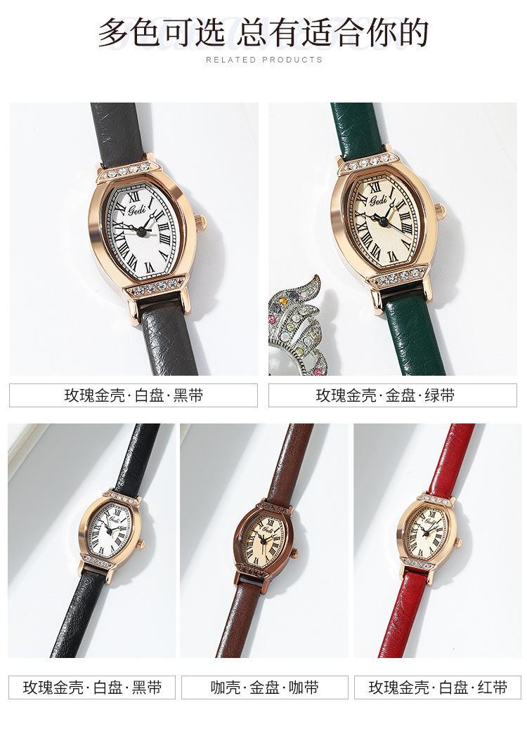 21018xin_15.jpg