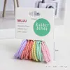 Gomas para el pelo estilo coreano en paquete de tarjeta con código de barras, Accesorios para el pelo de supermercado para mujer, Bandas elásticas gruesas de alta elasticidad, Anillos para el pelo sin marcas, Elásticos para coleta alta