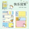Série Meow Não Dito Fangdao Conjunto de Notas Adesivas Desenho Animado Fofo Papel de Nota para Planejador