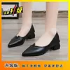 Zapatos Franceses Retro Gruesos de Tacón Alto 2026 Verano sin Cordones Color Sólido Versátiles Antideslizantes Zapatos Individuales para Uso en Exteriores que Aumentan la Altura Zapatos para Mujer