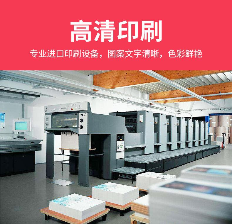 详情页_19