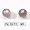 Botones de Resina para Cheongsam Perlas Redondas de Imitación de Jade Ropa China Nueva para Hombres y Mujeres Traje Tang Vestido Hanfu Camisa Ojos Oscuros