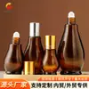 Botella Roll-on de Aceite Esencial Botella con Bola de Masaje Tapa Dorada y Plateada Botella Sub-cosmética Portátil Tipo Calabaza Botella de Perfume de Vidrio