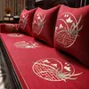 Nueva Funda de Cojín para Sofá de Palosanto Chino Muebles de Madera Maciza China Antideslizante Gama Alta Colchón Especial para Cama Luohan Cojín de Asiento