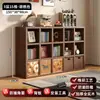 Estantería de rejilla de madera maciza, estante de almacenamiento para sala de estar, estantería de pie estilo vintage, vitrina de pared multicapa de combinación libre