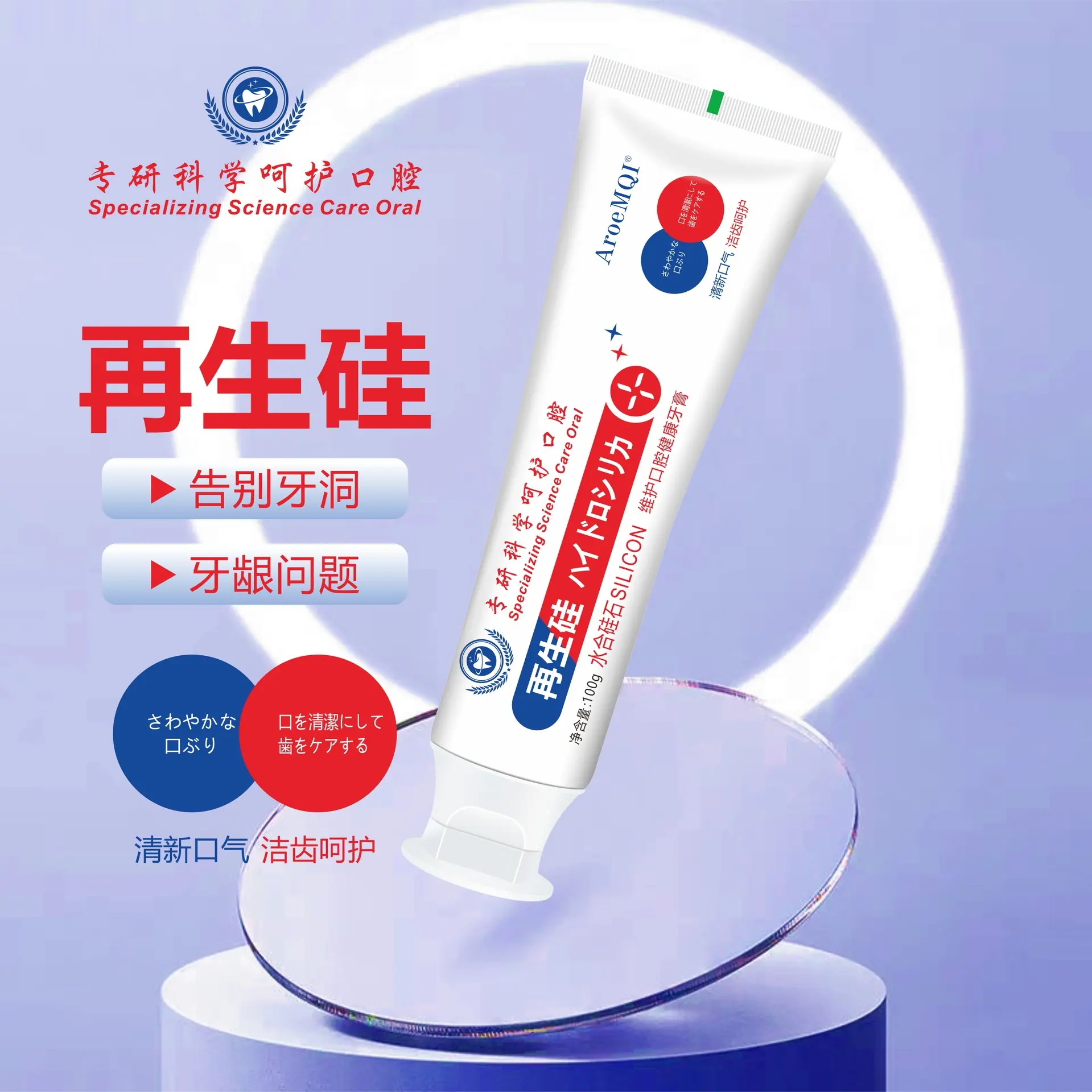 微信图片_20250825170608_371_173