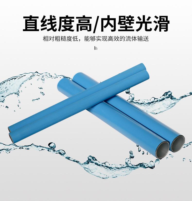 详情_08.jpg