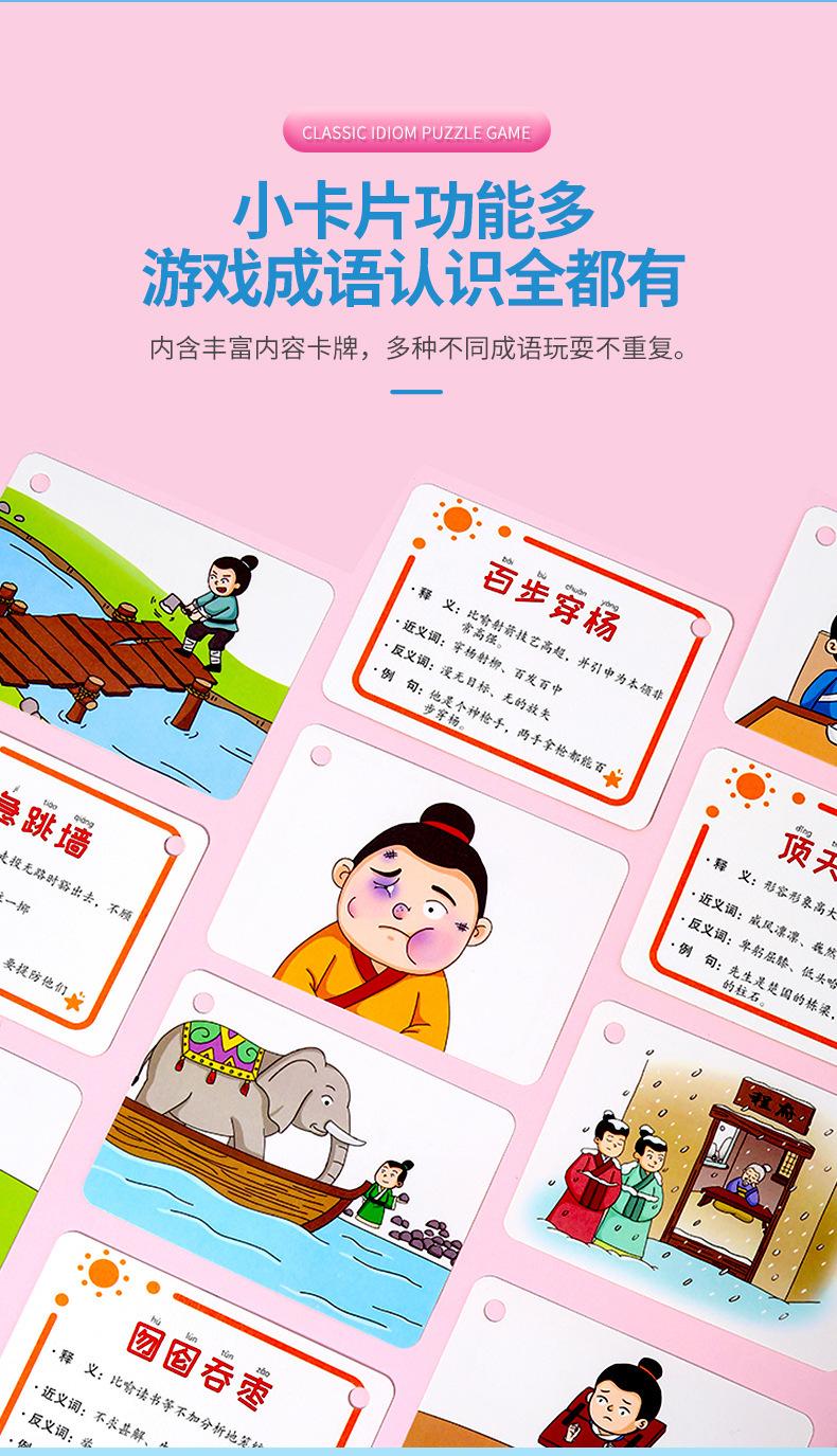 详情-04.jpg