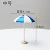 Mini Sombrilla de Sol, Bote de Pedales, Ancla, Silla de Playa, Paisaje de Playa, Decoración DIY de Micro Paisaje de Musgo