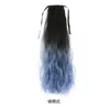 Coleta de Peluca para Mujer, Color Degradado, Cabello Largo Rizado Ola de Agua, Coleta Alta, Esponjosa, Natural, Mechas Imperceptibles, Pinza de Garra para Coleta