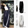 Novedad de Primavera y Otoño: Pantalones de pierna ancha adelgazantes de moda estilo callejero americano, Pantalones deportivos casuales regulares simples de alta costura con tres rayas