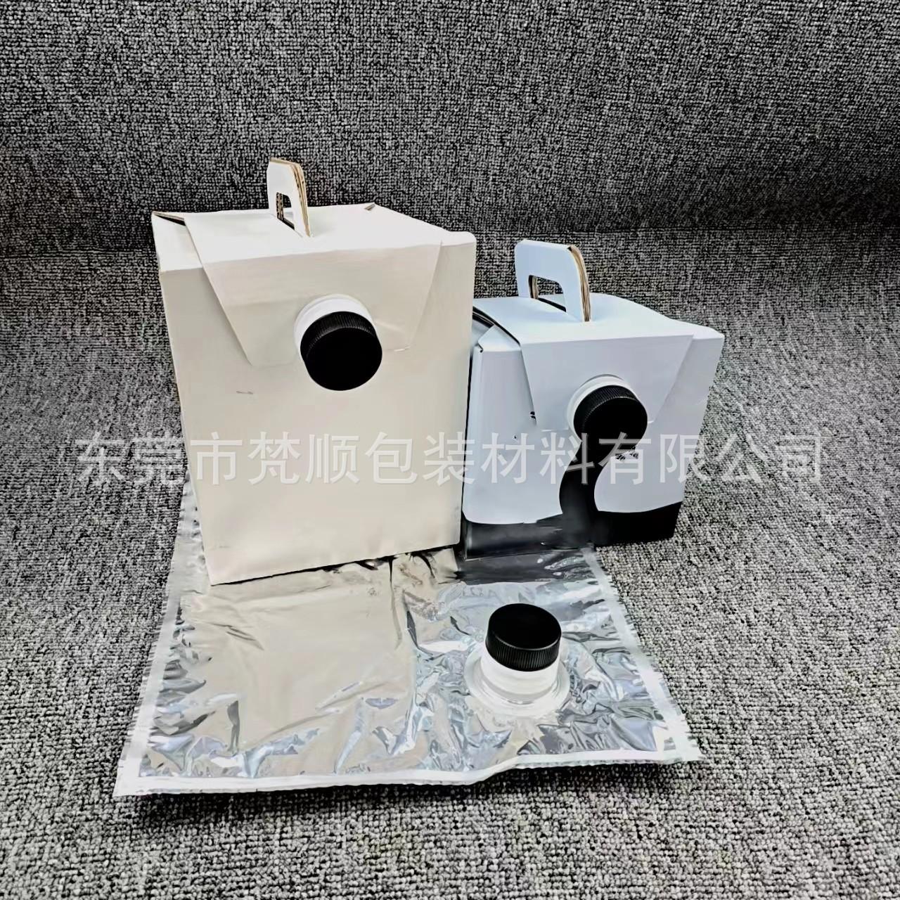 微信图片_202402290910481