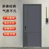 Puerta Antirrobo Grado A, Puerta de Entrada Antirrobo Silenciosa de Aleación de Zinc, Puerta Doble, Venta Directa de Fábrica, Proceso de Pintura con Fluorocarbono, Resistente al Frío
