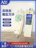 Medidor de Fuerza de Empuje y Tracción Digital Integrado Soporte de Prueba Horizontal Sh Medidor Tester Electrónico de Tensión y Compresión de Resorte 500N