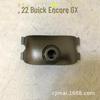 Suporte de câmera de visão frontal de tela média para carro especial 22 Buick Onkora GX, assento de fixação de sonda panorâmica