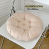 Cojín Suave Dormitorio Hogar Cojín para Silla Sedentaria Almohada Gruesa para Oficina Cojín Lumbar Correa Antideslizante Cojín Gordo