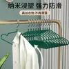 Percha de ropa de plástico antideslizante para dormitorio, para secar ropa de adultos, de acero inoxidable grueso, sin costuras