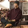 Sudadera con cremallera de algodón pesado estilo retro americano para hombre, nueva colección otoño 2026, chaqueta de cuello alto a medio de moda