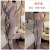 Ruoruo otoño e invierno más almohadilla en el pecho terciopelo fruncido dulce top de tirantes para mujer pantalones traje de bata exterior ropa de casa 4095