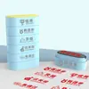 Sello Tian Zi Ge Estudiante Pinyin Inglés Mi Zi Ge Cuadrado Seis Lados Sello Maestro Regalo para Niños Sello de Premio