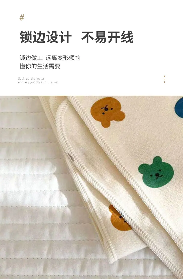 新生儿包单_10.jpg