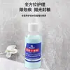 Huatao Cera Reparadora de Azulejos Rite Azulejo Rayadura Descontaminación Anti-Amarilleo Resistente al Desgaste Jade Pulido Azulejo Lanzamiento Manual Cera