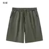Verão Novo 220g Sorona Sensação Fresca Casual Moda Versátil Tendência Mais Vendido Cor Sólida Shorts Masculino