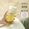 Taza de Agua para Hombres, Estudiantes, Deportes de Verano, Compacta, Portátil, Taza de Té Anticaídas, Gran Capacidad de Plástico Molido de Trigo Taibo