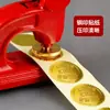 Adesivos de Selo de Aço Carimbado Convexo e Côncavo de 45mm, 50mm, Selos Redondos Adesivos Criativos em Forma de Engrenagem Fáceis de Rasgar, Selos Especiais