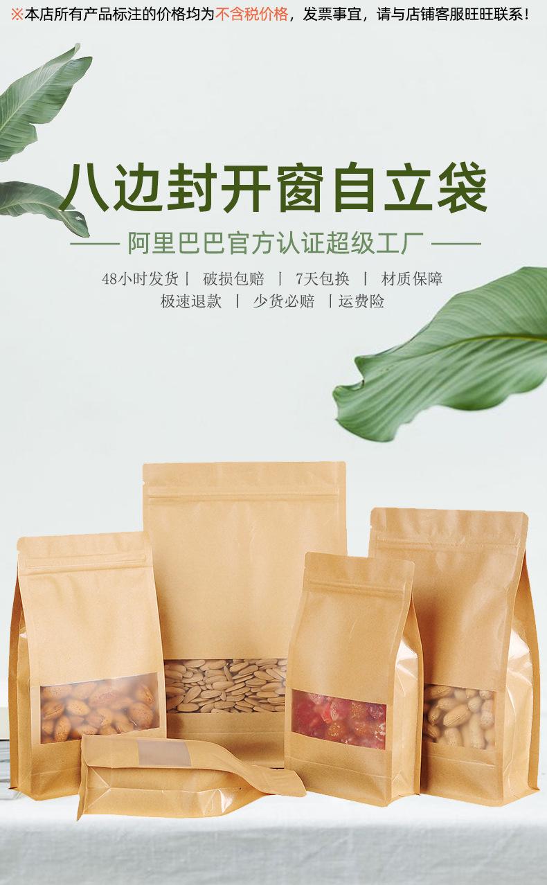 详情_01.jpg