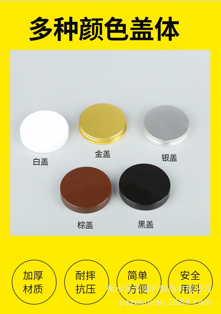 详情图_06.jpg