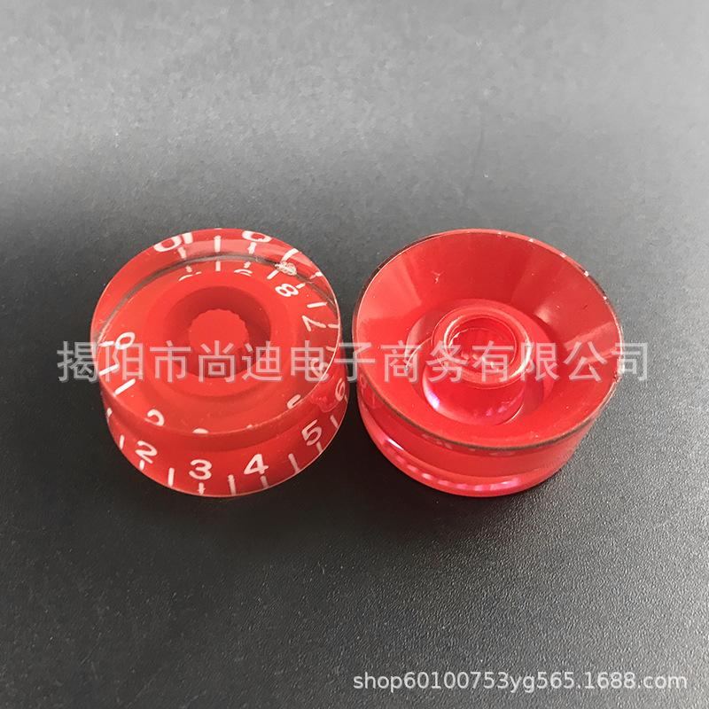 MI0635-Guitar Knob_38