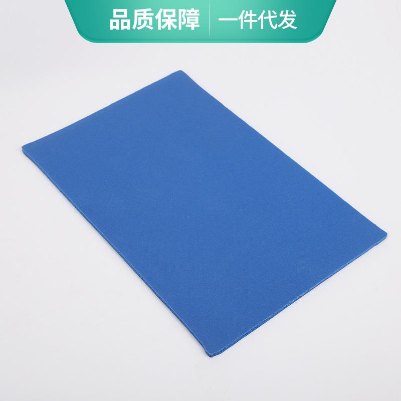 英菲4