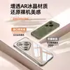 Capa de Celular Sanjies Sem Bordas Adequada para Huawei P80, Pura 70 Ultra, Sensação de Alto Padrão, Proteção P50 Pro, P60