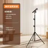 Suporte para Microfone Guzheng Erhu Suporte para Microfone de Performance Suporte para Microfone Sem Fio Tripé Portátil Ajustável