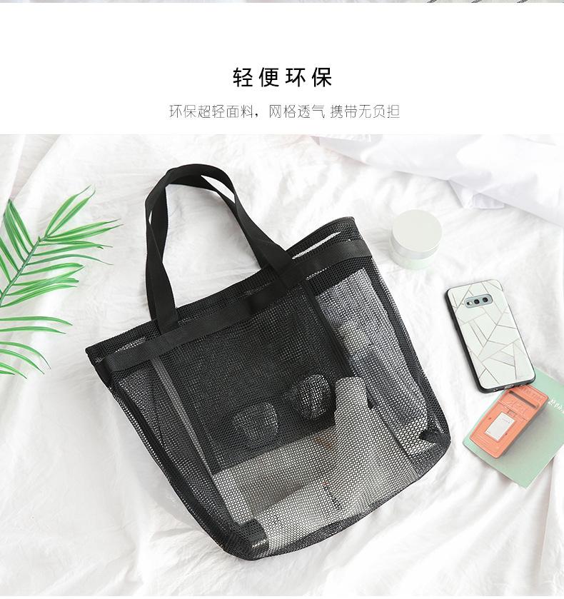 沙滩网包_07.jpg