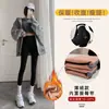 Calça feminina de tubarão, forrada com fleece e espessa para aquecimento, calça preta justa de outono, leggings de yoga, calça de base estilo Barbie, adequada para usar ao ar livre no outono e inverno.