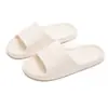 Qidashun Eva Estilo Nuevo Chanclas de Verano para Uso en Casa, Chanclas de Espuma para Parejas, Chanclas de Interior para Hombres y Mujeres al por Mayor