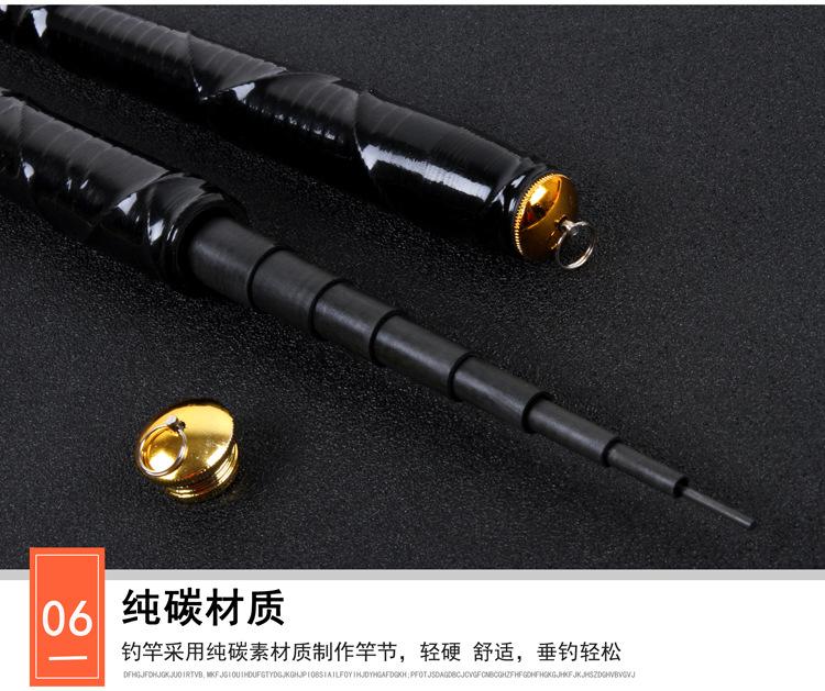 战神王合成2_06.jpg