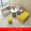 Combinación Sencilla de Sofá de Oficina y Mesa de Centro para Sala de Espera de Biblioteca de Estudio, Vestíbulo, Área de Negociación