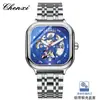Reloj Mecánico Totalmente Automático Cuadrado de Moda para Hombre en TikTok, Reloj Mecánico Esqueleto Impermeable para Hombre