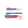 Crema para Eliminar Cicatrices, Gel Médico Reparador de Cicatrices, Cicatriz de Cesárea, Cicatriz de Estrías, Gel de Silicona, Crema para Eliminar Cicatrices