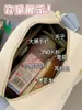 Bolso Bandolera Lindo de Estilo Japonés de Alto Valor para Chicas Universitarias Versátil de Gran Capacidad