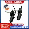 Motor de Pedal à Prova d'Água e de Baixo Ruído Adequado para Vários Modelos de Veículos Elétricos, Upgrade Silencioso Universal