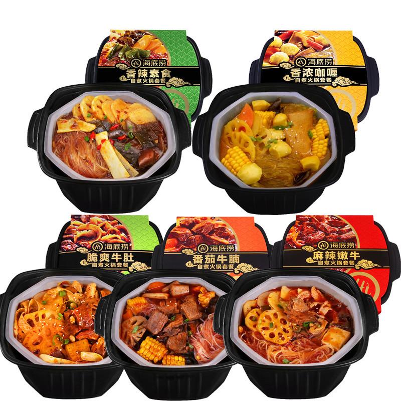 TB2MopKg5MnBKNjSZFoXXbOSFXa_!!