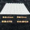 Personalizado desde la Fábrica de Origen + Gránulos de Caucho en Stock, Tapetes Antideslizantes en Formas Cilíndrica, Hemisférica y Trapezoidal, Varias Especificaciones Disponibles, Almohadillas de Silicona para Pies